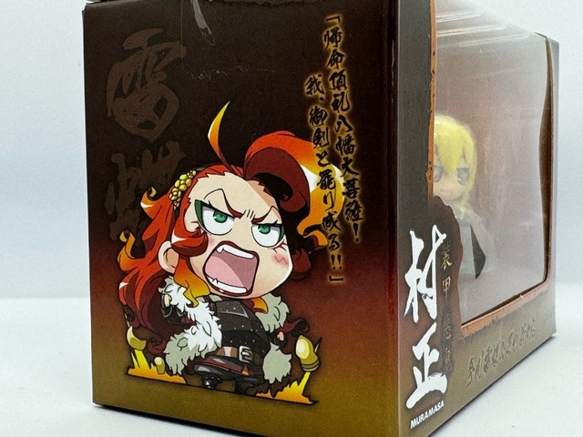 装甲悪鬼村正 ニトロ＋ヴィネット01 足利茶々丸&今川雷蝶: アサルト明太子