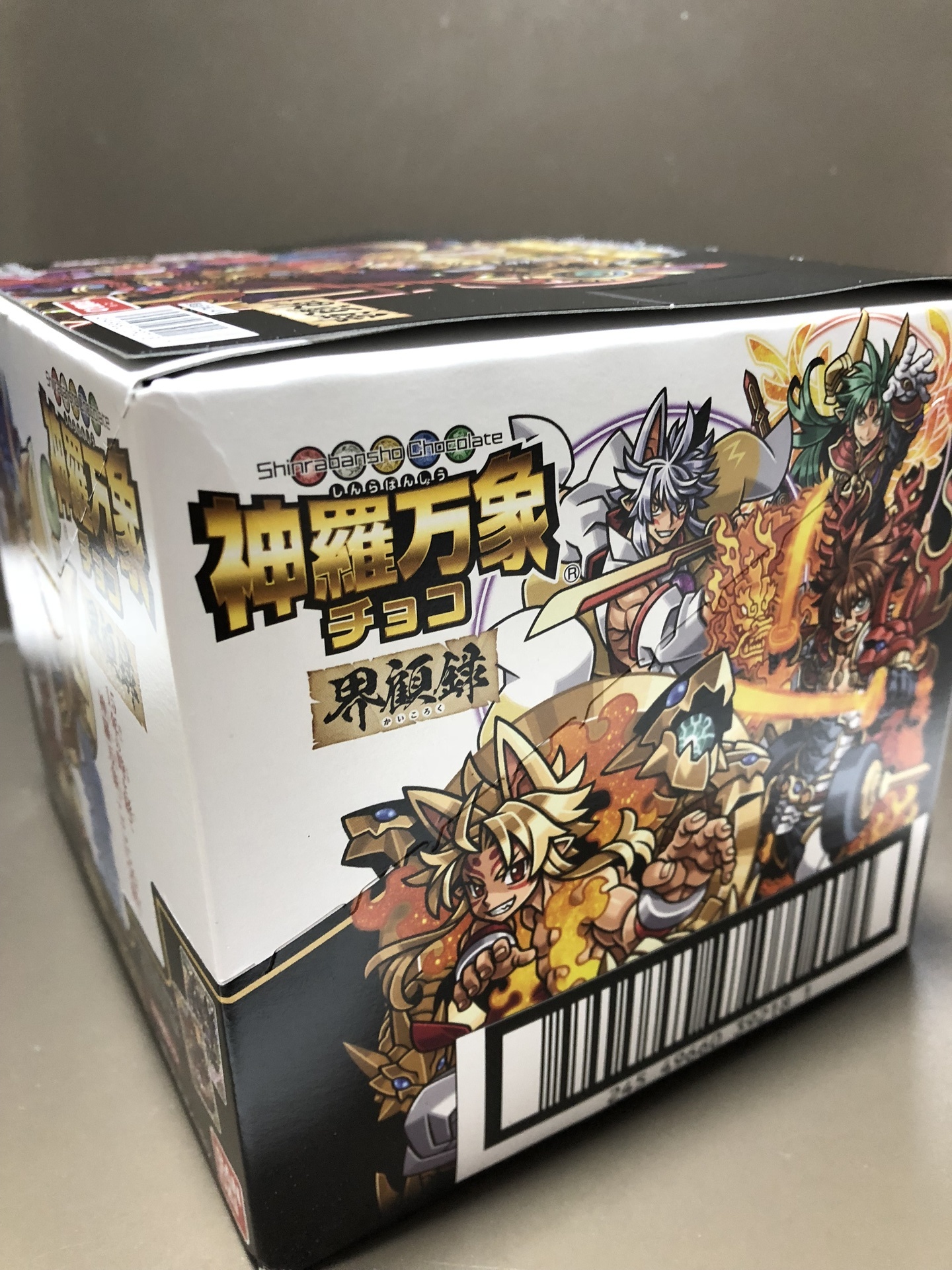 神羅万象チョコ 界顧録: アサルト明太子