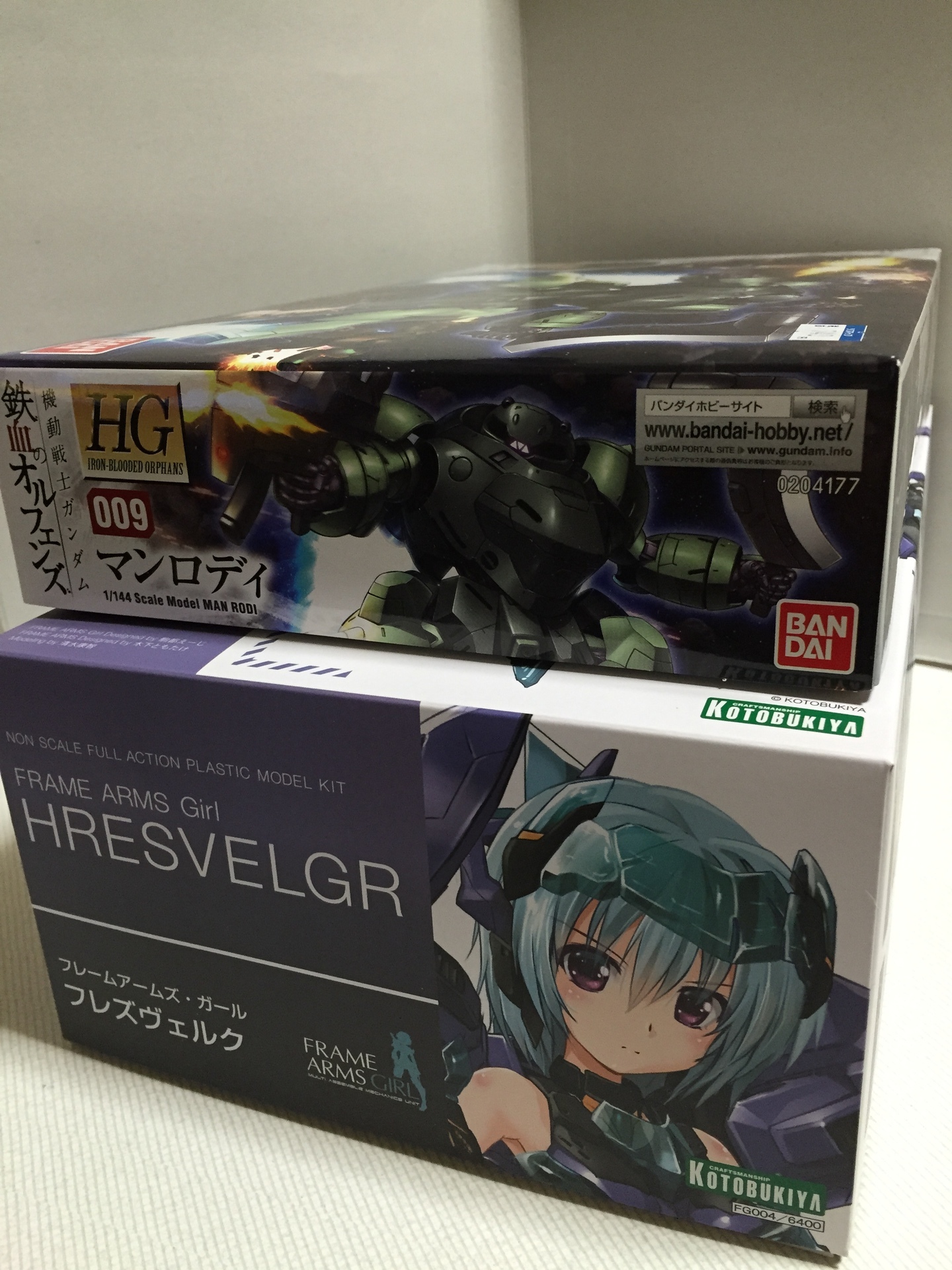 フレームアームズ・ガール フレズヴェルク プラモデル(FG004) コトブキヤ-